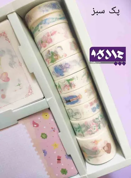 پک بولت ژورنال سه تکه