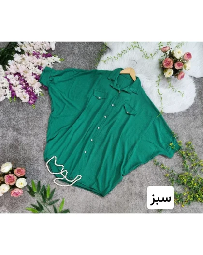پانچ ابرو بادی