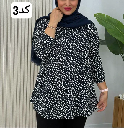تونیک میسا