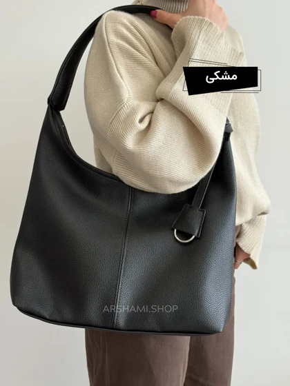کیف دوشی بزرگ زنانه مدل آنیما