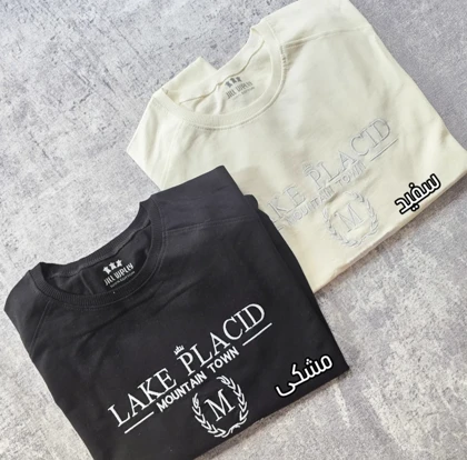 دورس گلدوزی پاییزه