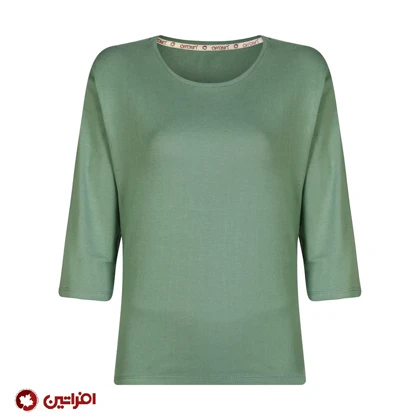 ست بلوز و شلوار زنانه مدل کاکتوس آبی کد 6599