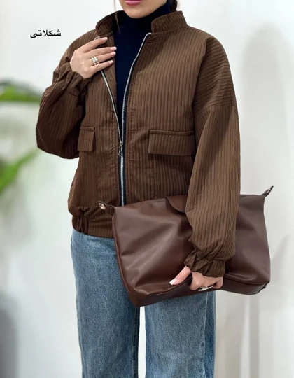 بامبر سانتانا آستردار