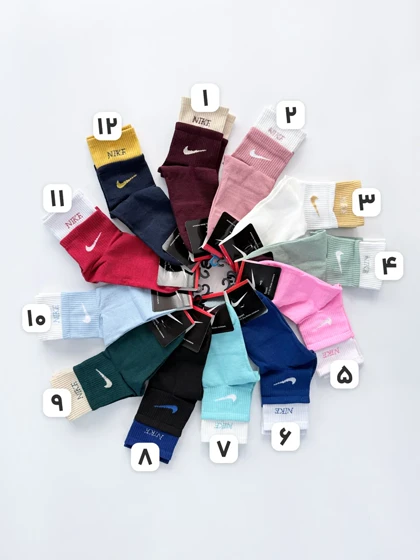 جورای نیم ساق نخ پنبه دوکش نایکی Nike