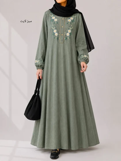 پیراهن سوپرکلوش گلدوزی پرستش با کمربند 1