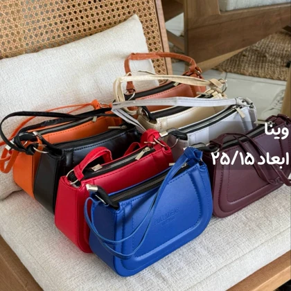 تخفیفات