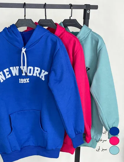 هودی رنگی نوشته دار NEW YORK آوین کد : 90025B