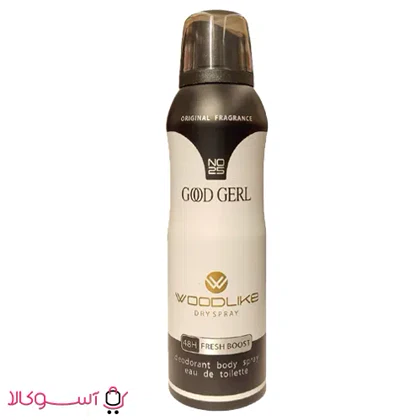 اسپری زنانه وودلایک مدل گود گرل good girl حجم 200 میل