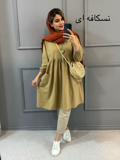مانتو یاس