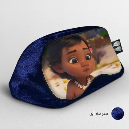 چشم بند بچگانه کاوا ماسک مدل موانا کد3