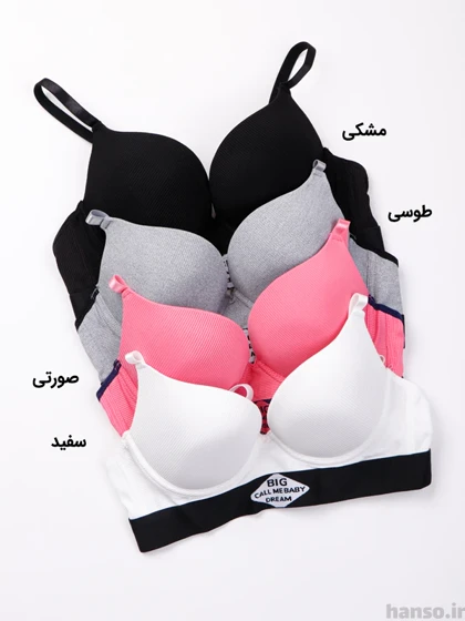 ست شورت و سوتین اسفنجی فنردار کبریتی