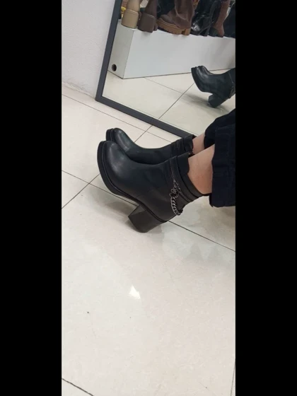 نیم بوت زنجیری