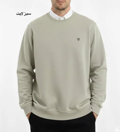 دورس مردانه کبریتی آریا 4