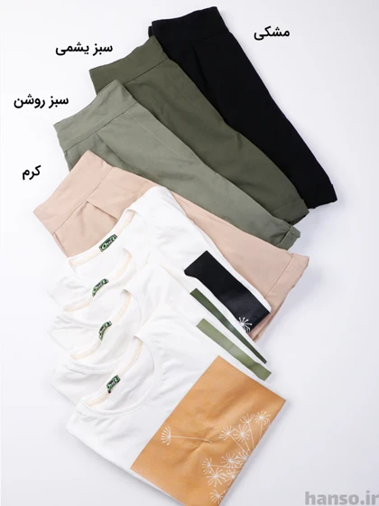 ست تیشرت و شلوارک طرح قاصدک آفر Offer