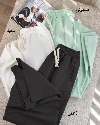 شلوار جاگر کیانا کد 30940