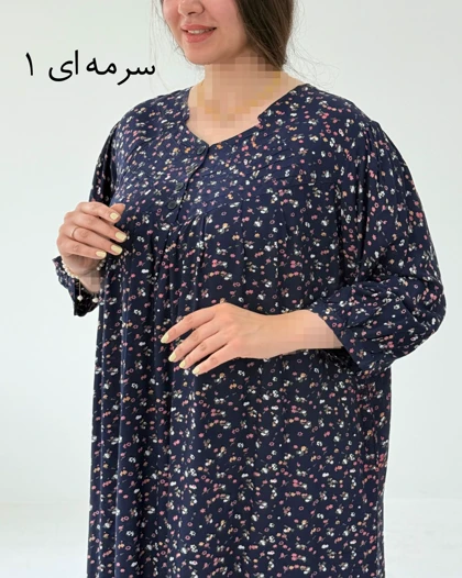 پیراهن سایزبزرگ ماماسایز کد1774