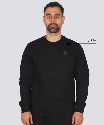 ست دورس و شلوار مردانه و طرحدار 1527