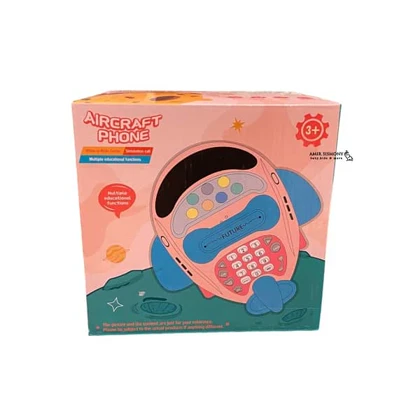 اسباب بازی تلفن طرح هواپیما کد 83355
