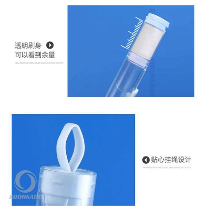 مسواک TOOTH BRUSH ETRAVEL ELYJ01