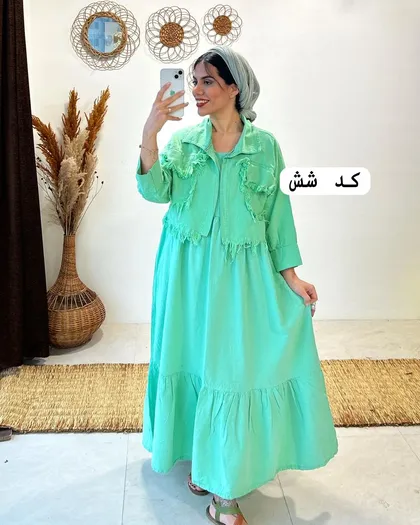 کت و سارافن یاسمین