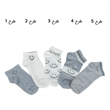 جوراب مچی زنانه مدل wo4805