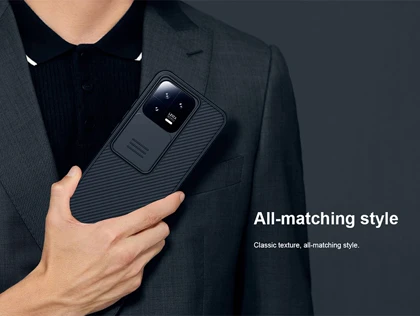 قاب محافظ شیائومی 13 نیلکین Nillkin Xiaomi 13 CamShield Pro Case