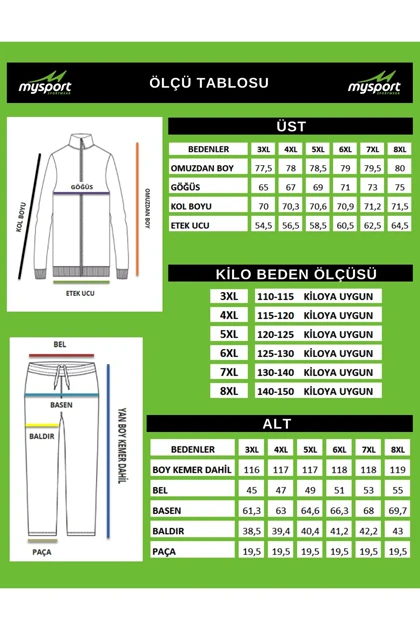 شلوار گرمکن سایز بزرگ مردانه mysport mysport