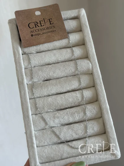 زنجیر دیپلمات ژوپینگ