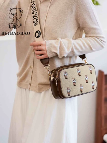 کیف دوشی تدی برند BEIBAOBAO کد k8150
