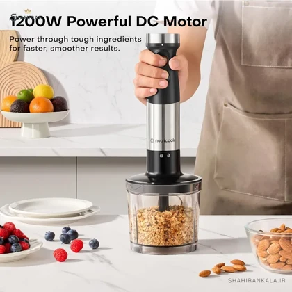 گوشت‌کوب برقی 4 کاره نوتریکوک مدل NUTRICOOK NC-HB100