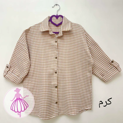 شکت پیردوپل در رنگبندی متنوع(کد1419)