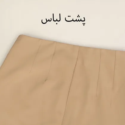 شلوار کرپ 1002341