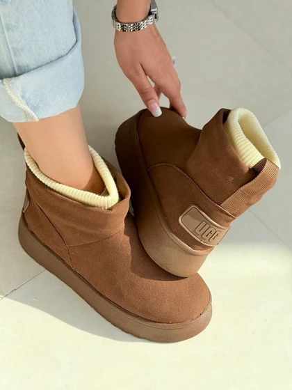 آگ داخل نخی قهوه‌ای UGG