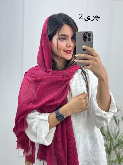 شال پلیسه چهارفصل ( دارای ایراد جزئی )