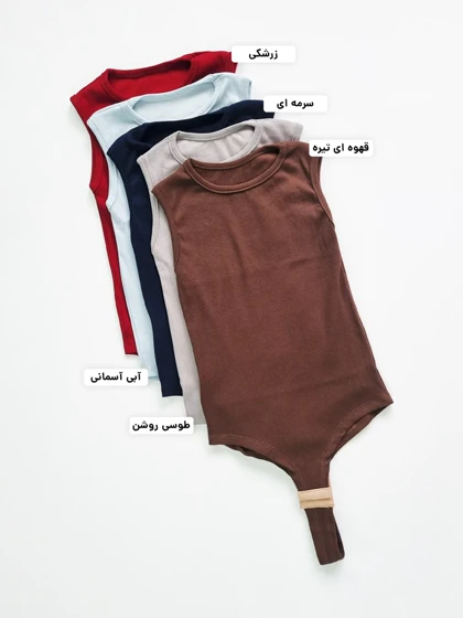 بادی کبریتی آستین حلقه‌ای