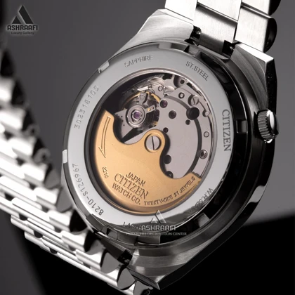 ساعت سیتیزن صفحه سبز Citizen Tsuyosa AU-SG