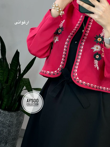 ست کت و سارافون(ارسال رایگان)