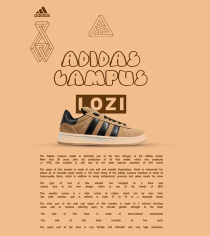 کفش کتانی مردانه و زنانه قهوه ای مشکی ADIDAS Campus مدل 6484