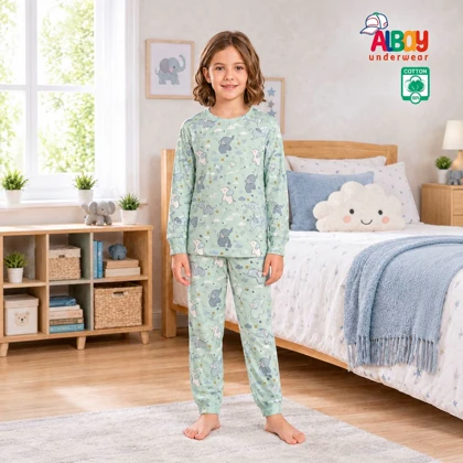 ست راحتی بچگانه Albay طرح بچه فیل
