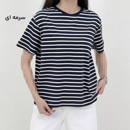 تیشرت زنانه راه راه