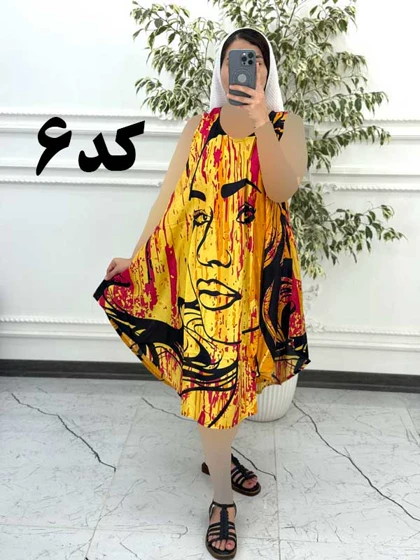 سارافون کوتاه رخ 1387