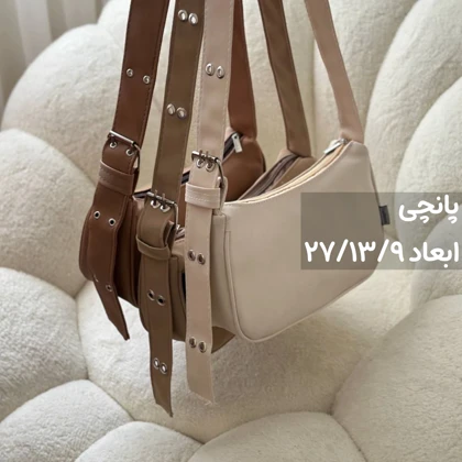 تخفیفات