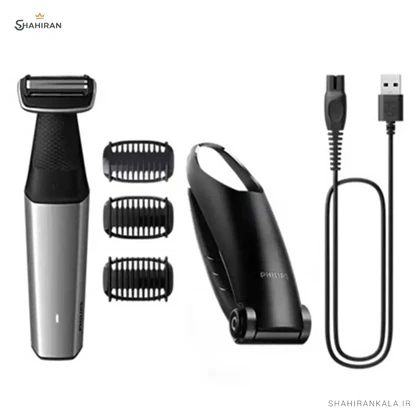 ماشین اصلاح بدن فیلیپس مدل BG5021/15