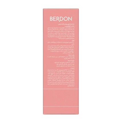 ژل شستشوی روشن کننده ویتامین سی بردون 200 میل