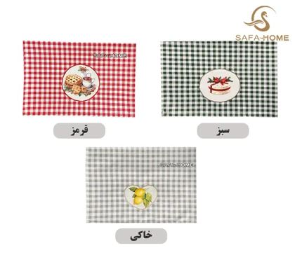 رومیزی رانر طرح چهارخانه سایز 180 سانتی متر