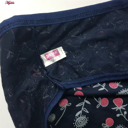 شورت زنانه اما مدل 5412-4045 بسته 3 عددی