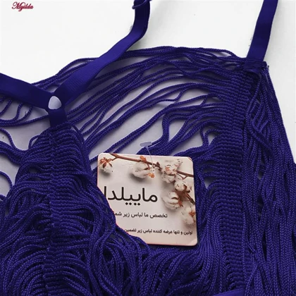 لباس خواب فانتزی زنانه مدل ریش ریش سرمه ای کد 4438