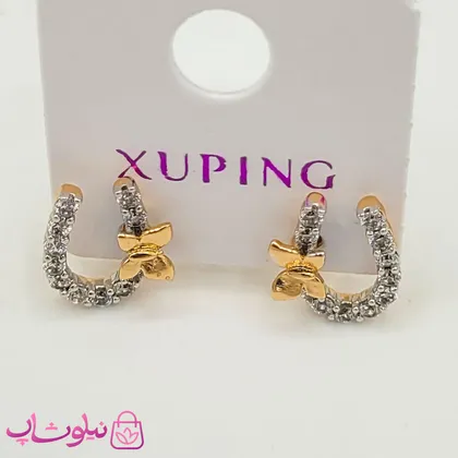 گوشواره زنانه ژوپینگ طرح نعل اسب