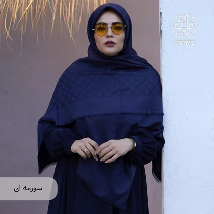 روسری نخ کشمیر آلیس