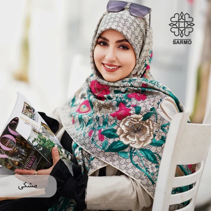 ساق دست مشکی